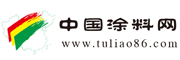 中國涂料網